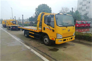 昂仁附近24小时救援车电话