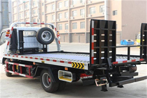 昂仁24小时道路救援电话