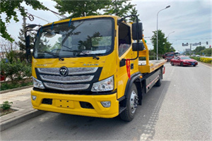 昂仁汽车救援头像