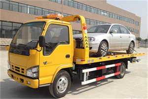 昂仁道路救援一般怎么收费