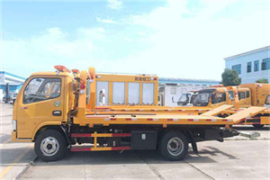 昂仁送油救援服务