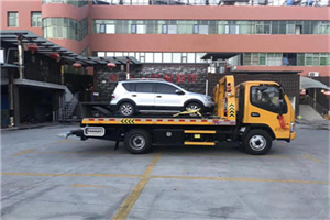 昂仁附近汽车拖车电话