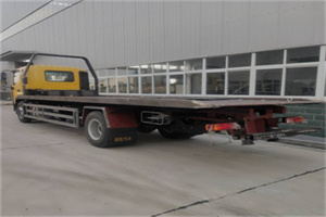 昂仁24小时公路救援电话