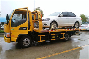 昂仁附近拖车救援24小时服务热线